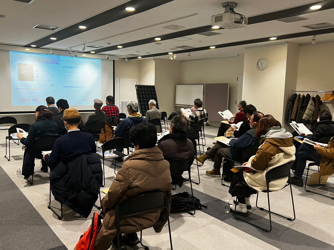 フロンティア太陽光セミナーin札幌開催報告