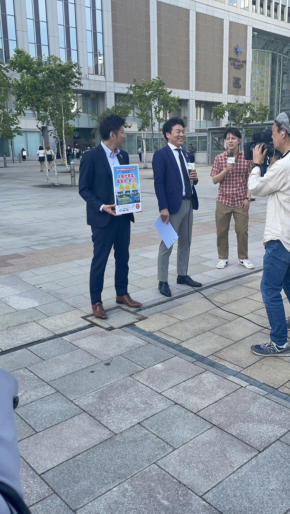 どさんこワイド179街角PR出演について