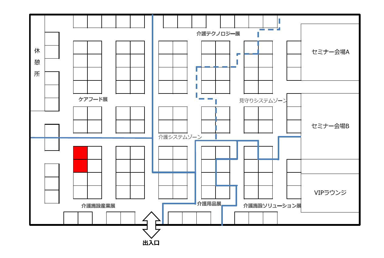 CareTEX札幌’24 出展のお知らせ02