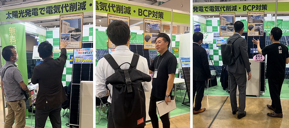 CareTEX札幌’24 出展のご報告